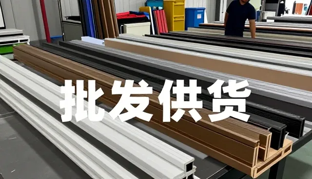 办公场所中的质量检验优势展示